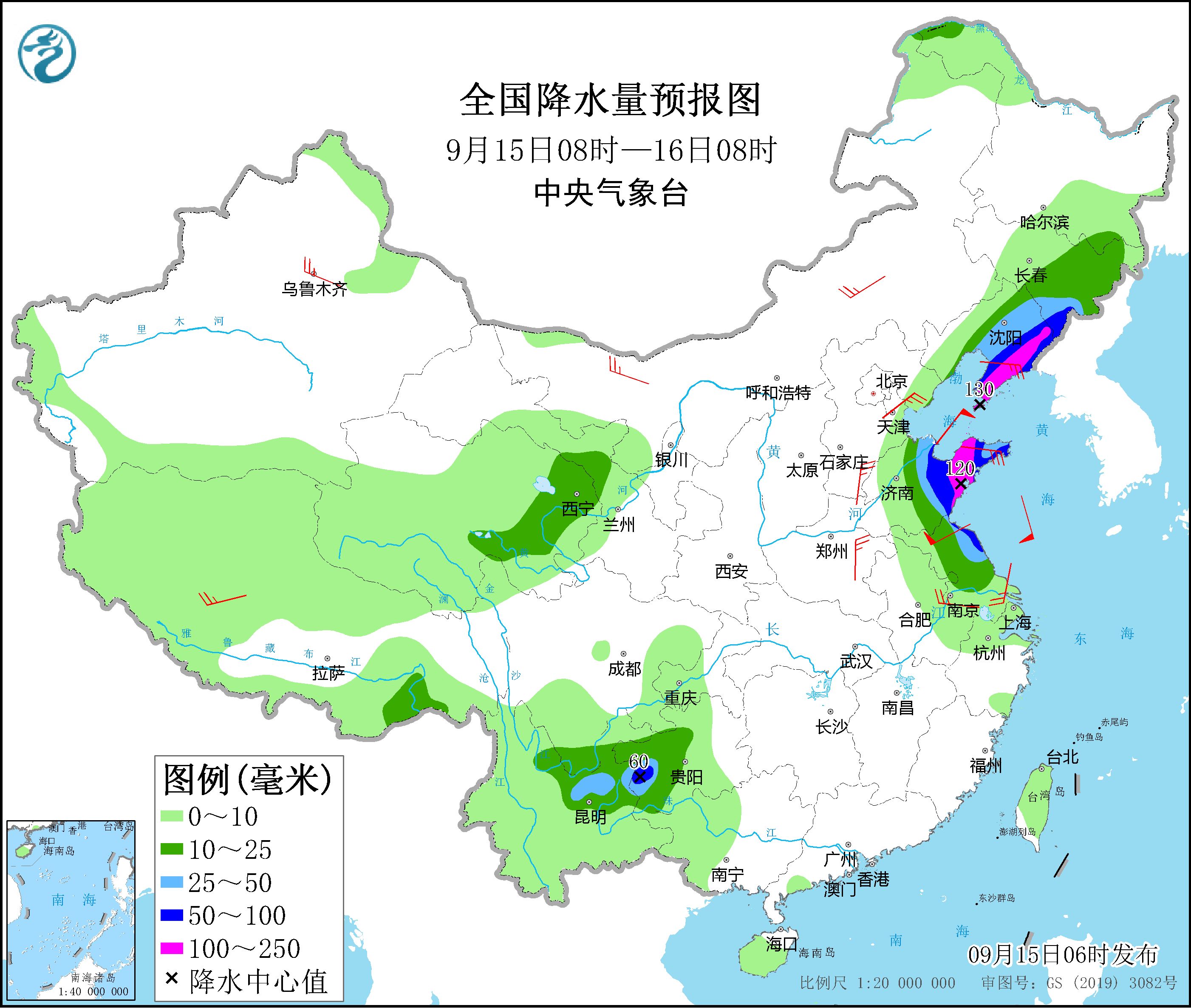 臺風(fēng)“梅花”將繼續(xù)向北偏西方向移動 江蘇山東遼寧等地將有強降雨