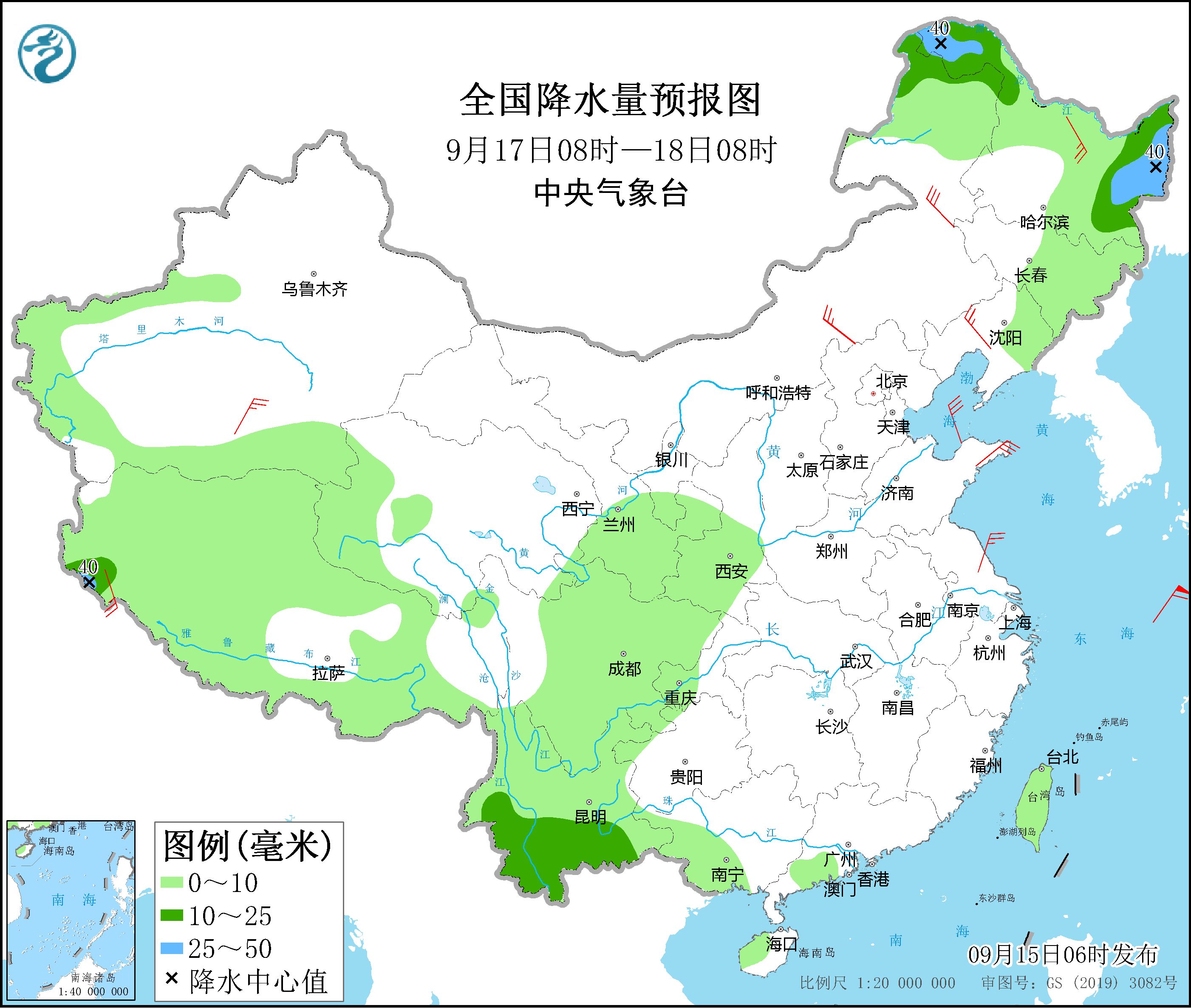 臺風(fēng)“梅花”將繼續(xù)向北偏西方向移動 江蘇山東遼寧等地將有強降雨