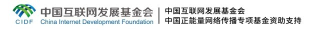 【大道共通】這，就是文明之路丨文旅交融 搭建共謀共建“彩虹橋”