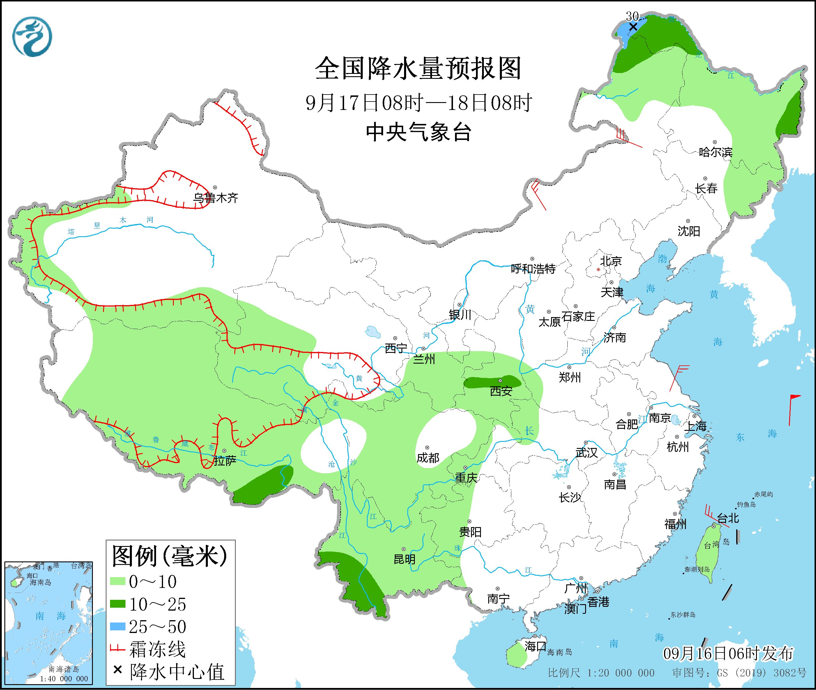 全國(guó)降水量預(yù)報(bào)圖(9月17日08時(shí)-18日08時(shí))