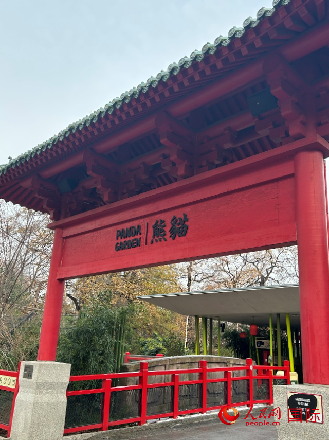 柏林動(dòng)物園的熊貓館，占地約5500平方米。人民網(wǎng)記者 徐馨攝