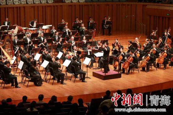 圖為青海大劇院新年音樂會演奏。圖由西寧市文化旅游廣電局提供