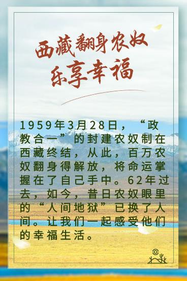 360截圖20210326151021195.jpg