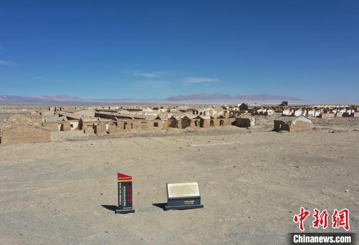 航拍青海省海西蒙古族藏族自治州茫崖市冷湖石油工業(yè)遺址保護區(qū)?！●R銘言 攝