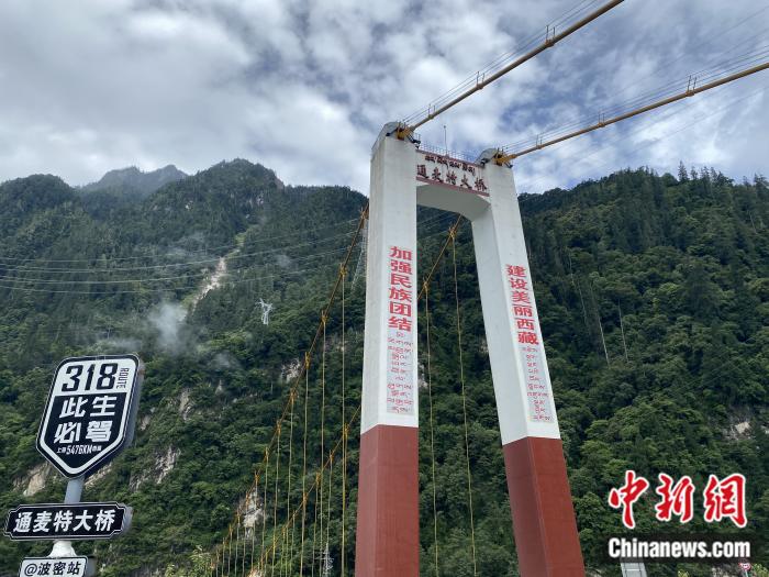 通麥特大橋。彭寧鈴 攝